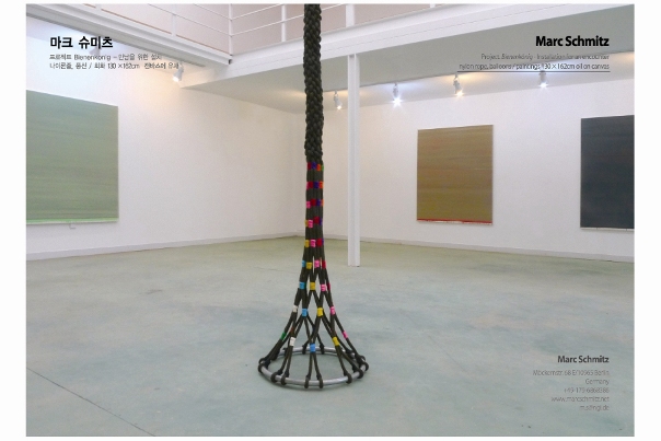 사본 - marc_residence_b .jpg