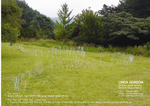 residence _rinda gordon2.jpg
