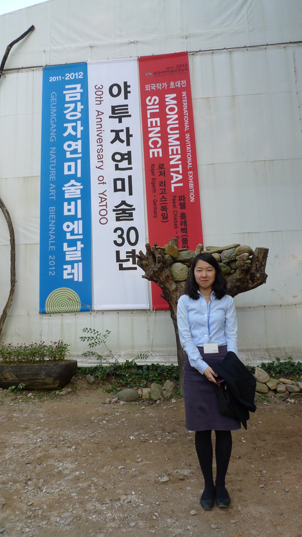 P1110292.jpg