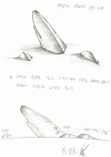 73.gif