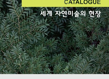 표지print.jpg