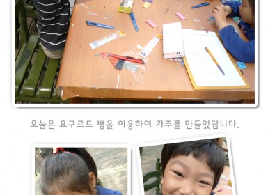 개구 20140517.jpg