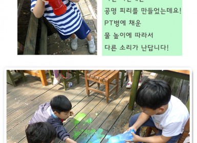 개구 20140524.jpg