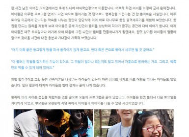 20150330 아르떼.jpg