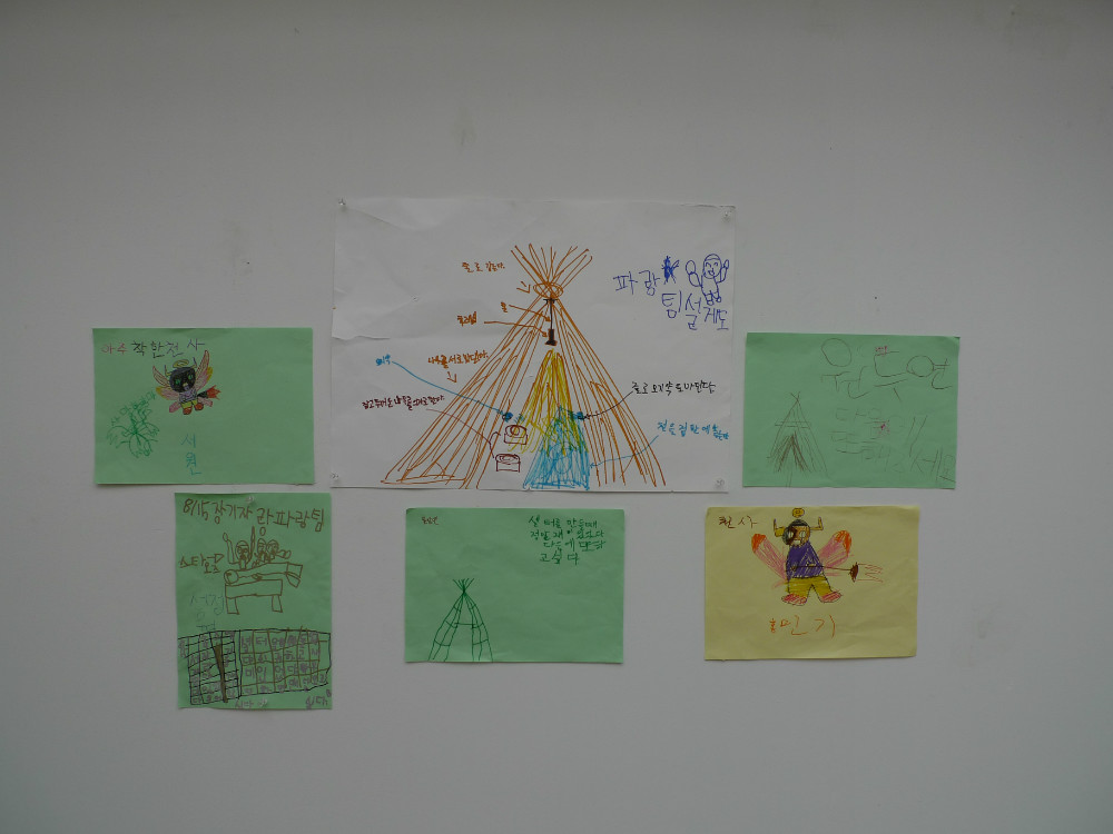 P1340353.JPG