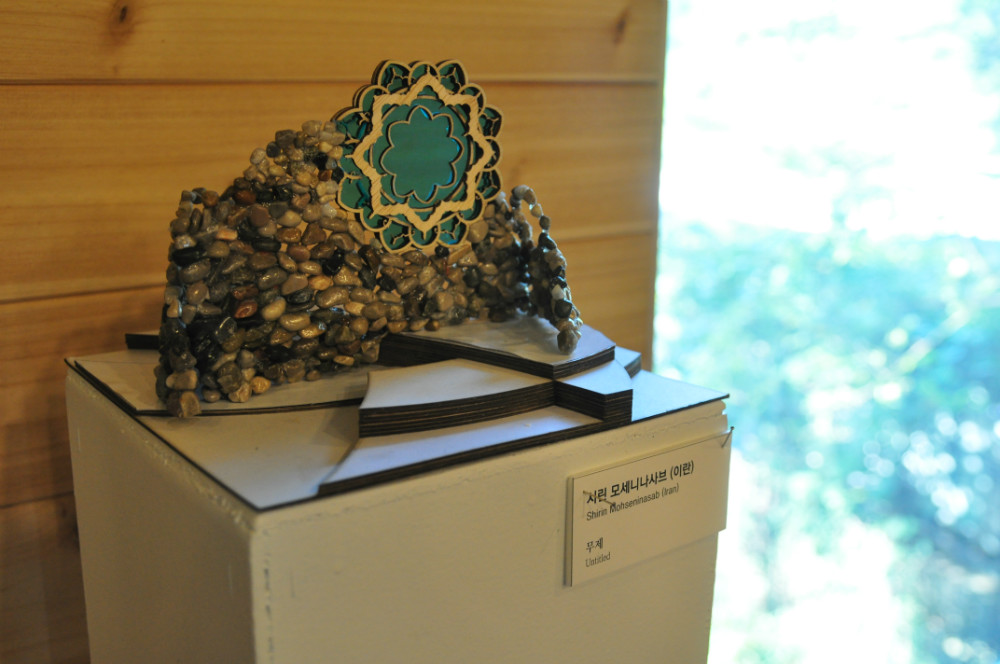 Shirin Mohseninasab.JPG