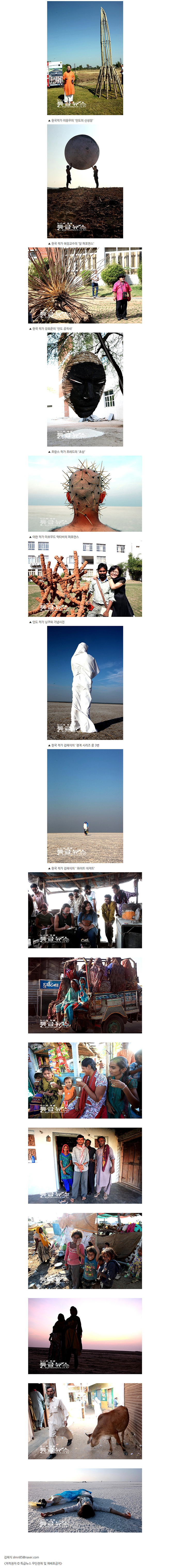 KakaoTalk_20160105_140949038_2.jpg