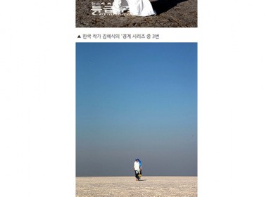 KakaoTalk_20160105_140949038_2.jpg