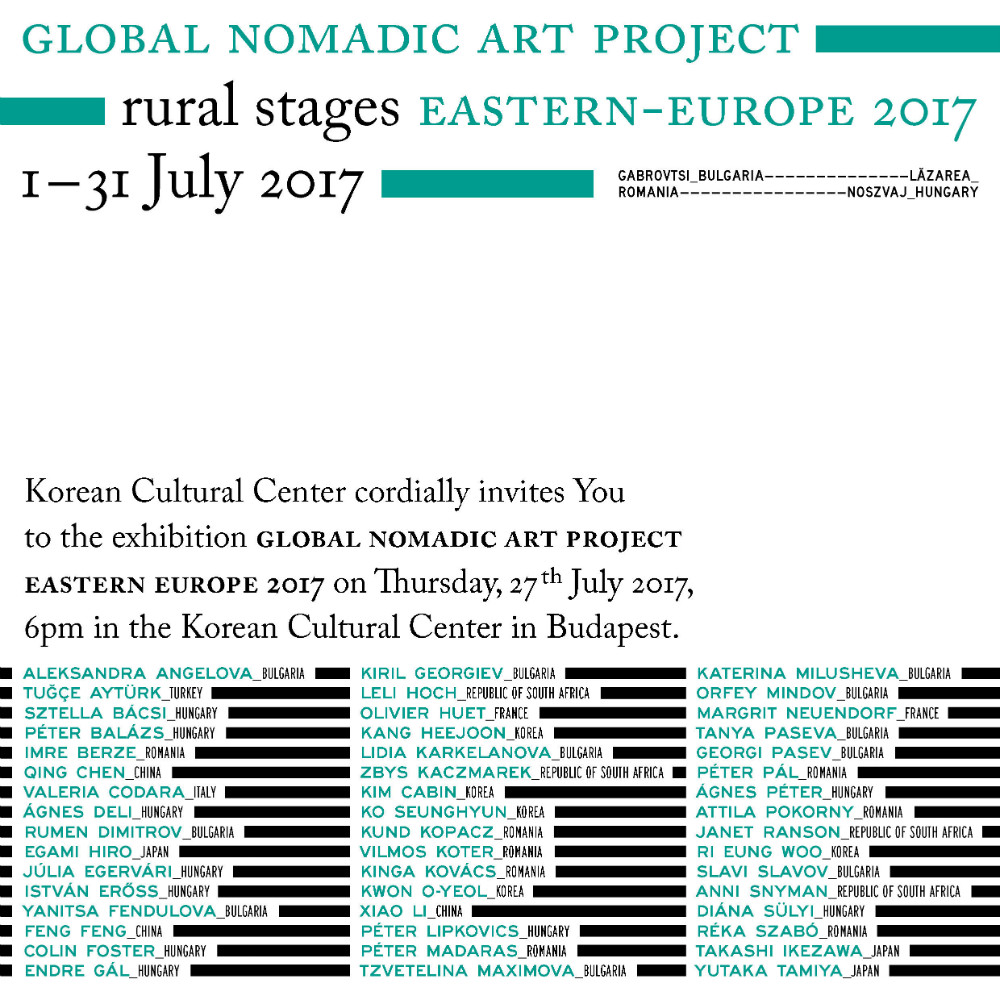 KCC-GNAP-inv_페이지_2.jpg