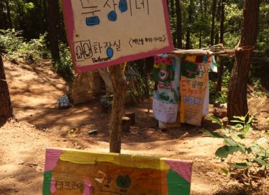 캡처6.JPG