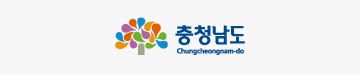 충청남도